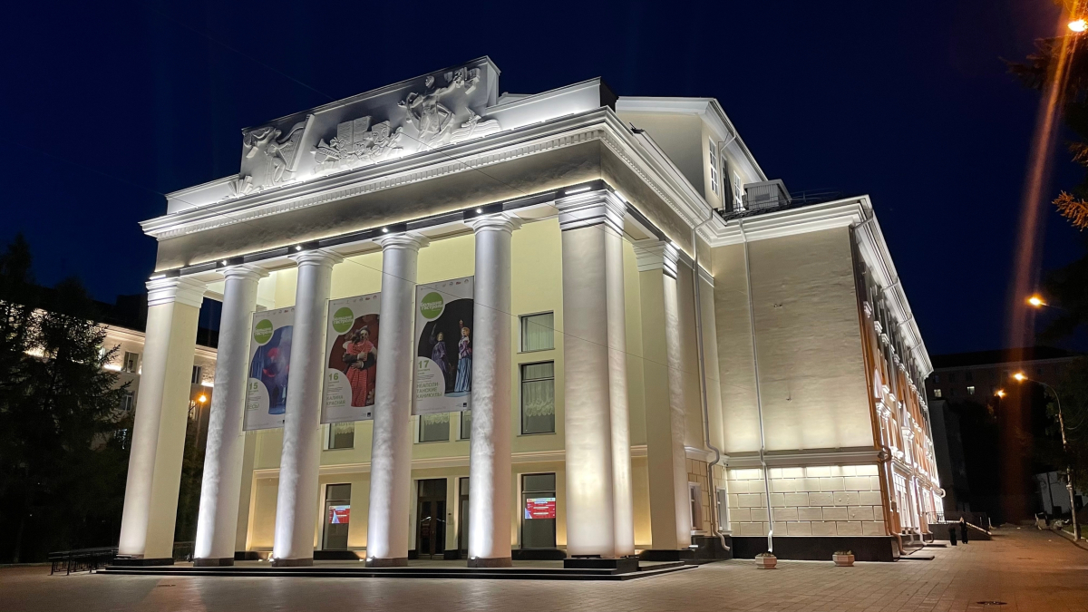 Мурманский областной драматический театр