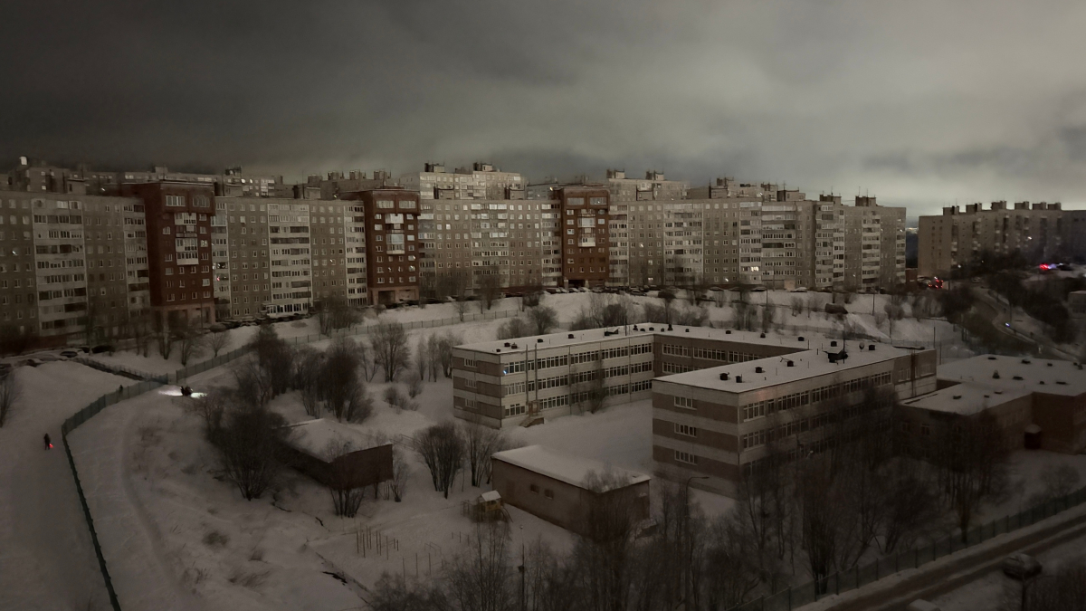 тьма