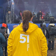 Тамара Соловьева