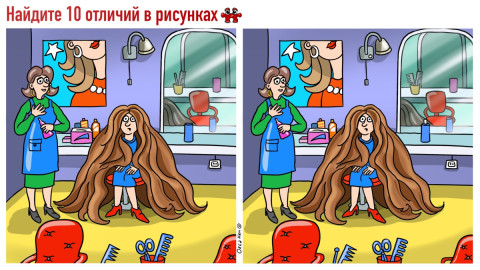 Девушка с длинными волосами в парикмахерской