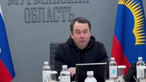 губернатора Чибис на совещании