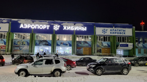 Аэропорт Хибины зимой