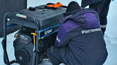 Генератор от провайдера и рабочий