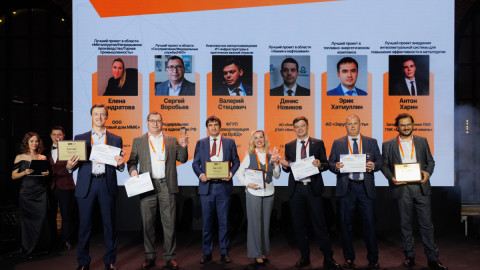 Награждение конкурсантов ФосАгро