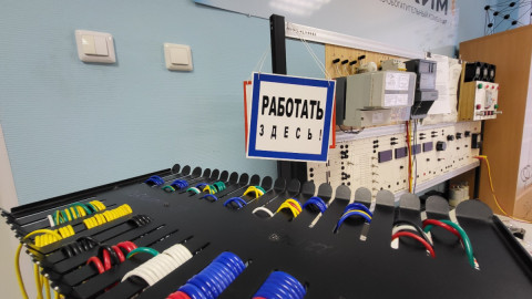 Один из колледжей Мурманской области