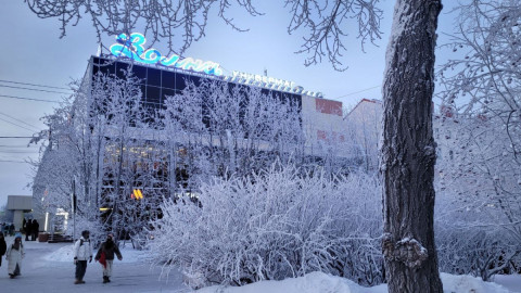 морозный Мурманск