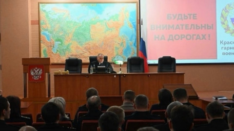 военные в зале судебного заседания