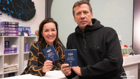 Паспорт полярника вручали Мерзликину