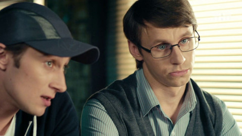 Два молодых человека