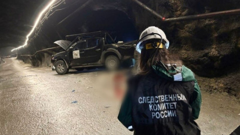 Следователь на выезде