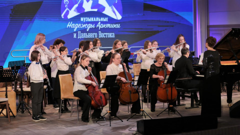 Оркестр на сцене