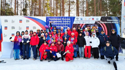 спортсмены на зимних соревнованиях