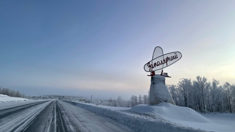 стела город Заполярный