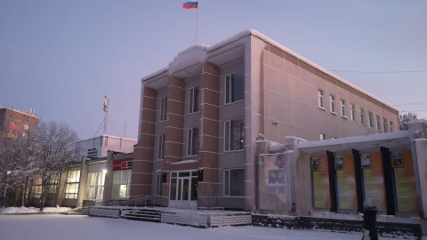 Мэрия Полярных Зорь