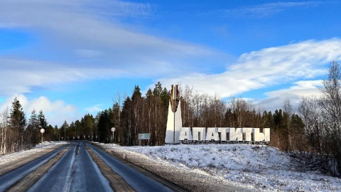 Въезд в Апатиты