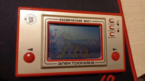 советская игра электроника