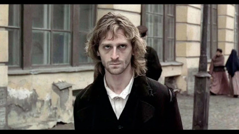 Мужчина на улице