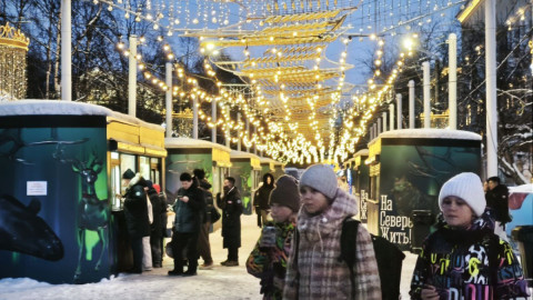 Масленичная ярмарка в центре Мурманска