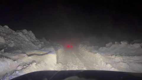 Дорога с переметами