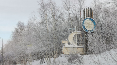 Въезд в Колу