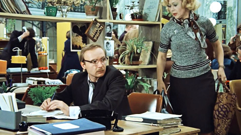 Кадр из фильма