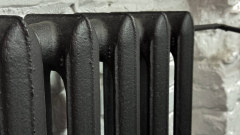 Батареи в комнате