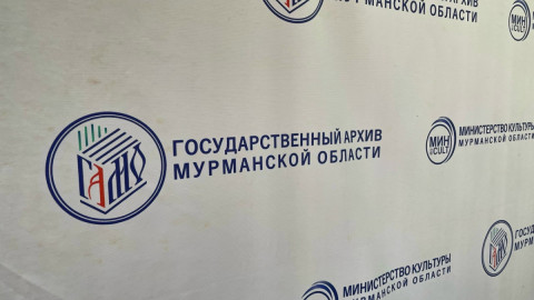 архив история актриса