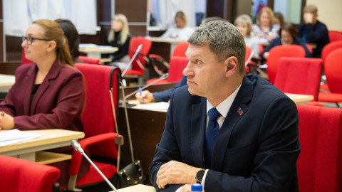 Зал заседаний Горсовета Мурманска