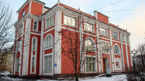 Музей Мурманск кульутра