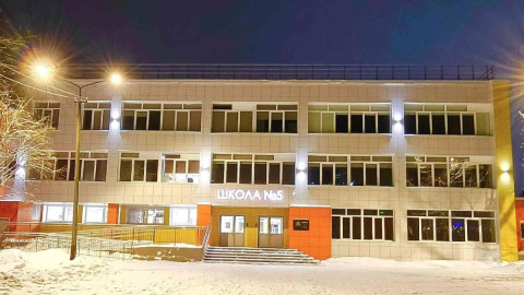 школа Мончегорск образование