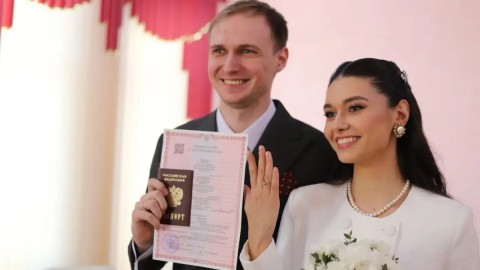 Молодая семья