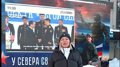 Мурманск экран интерактив история сво