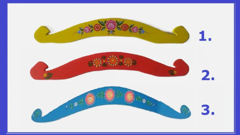 три коромысла