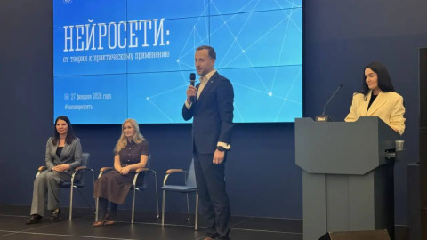 Семинар по нейросетям в Мурманске