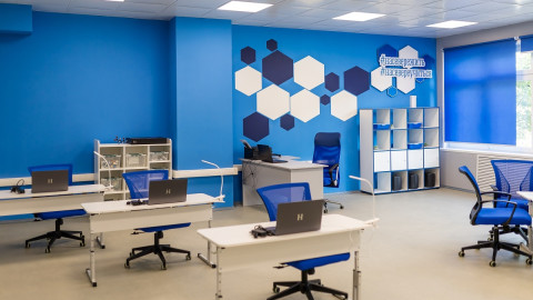 современный школьный класс