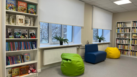 библиотека ремонт знания книги