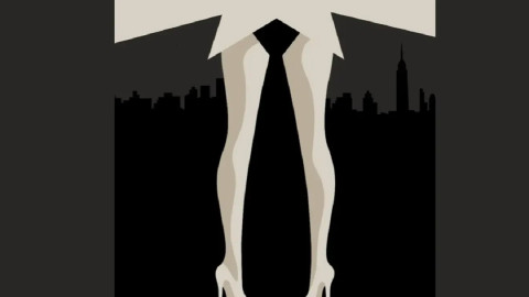 иллюзия с мужским костюмом