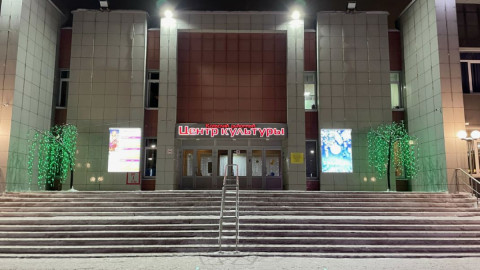 Кола Мурманск КВН