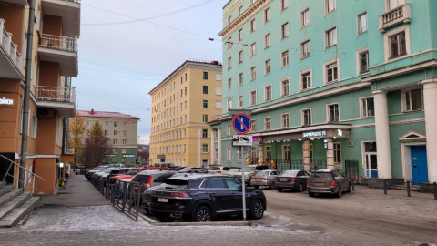 Мурманск город недвижимость