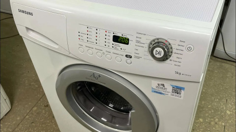 Стиральная машина