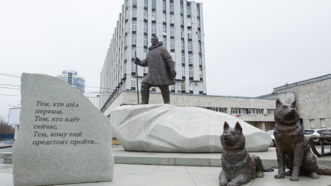 арктика антарктика россия экспедиции наука