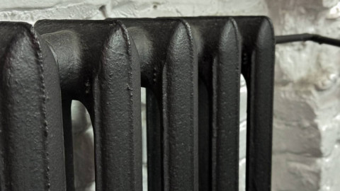 Батарея в квартире