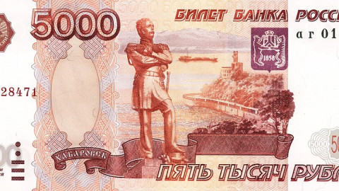 деньги штраф пьяные алкоголь мурманск