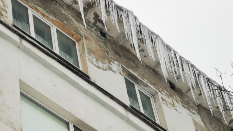 Мурманск ЖКХ авария прокуратура