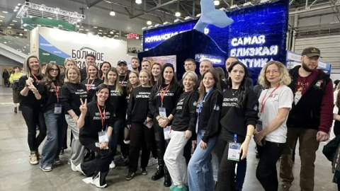 мурманск арктика туризм