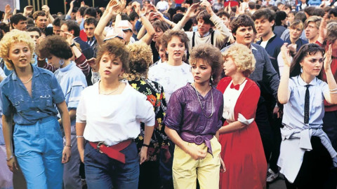 Люди на улице