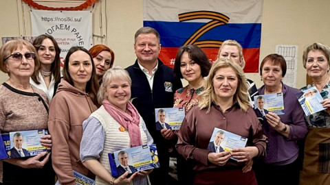 Награждение от ЛДПР