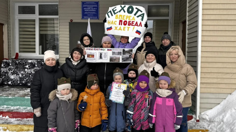 дети игра мурманск патриотизм