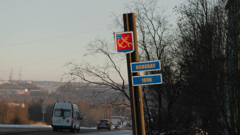 Мурманск ЖКХ гололед здоровье медицина суд