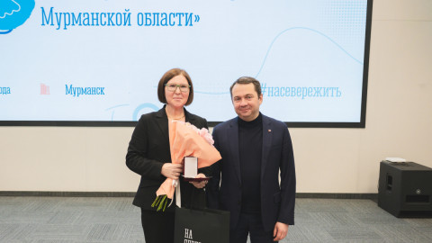 Мурманская, Терской, Хайруллина